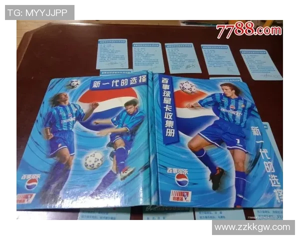 《打造属于你的梦幻足球队 1编1球星卡足球全新玩法解析》 《打造属于你的梦幻足球队 1编1球星卡足球全新玩法解析》