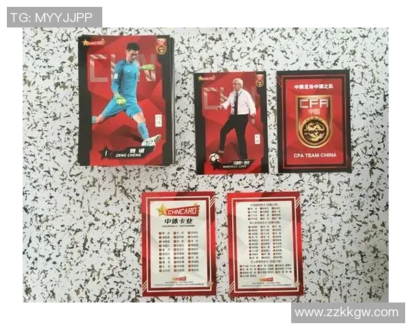 2025年全球年轻男足球星排名前十名及未来潜力解析