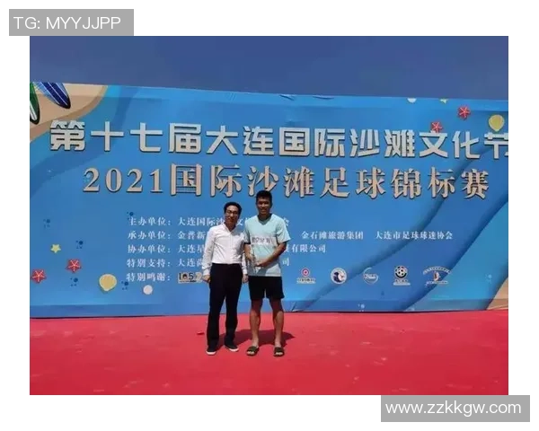 打造独一无二的足球球星主题排版定制体验方案