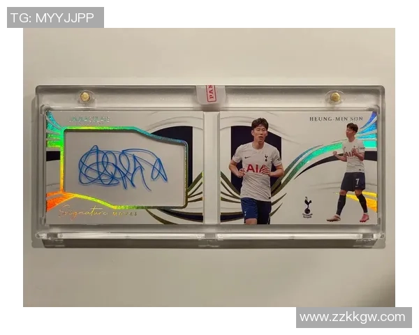 足球球星卡双签的市场价值解析及影响因素分析