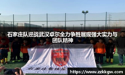 彩乐园