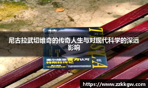 Dlll彩乐园注册网址