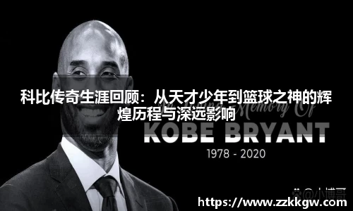 彩乐园官网