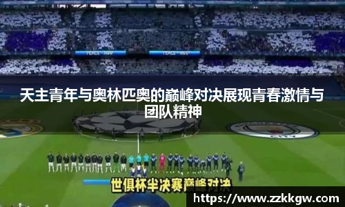 彩乐园官网