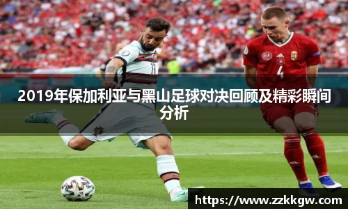 Dlll彩乐园注册网址