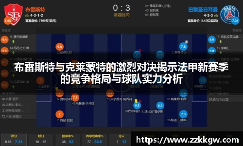 彩乐园