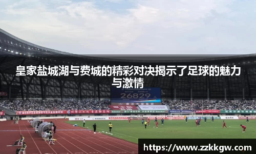 彩乐园官网