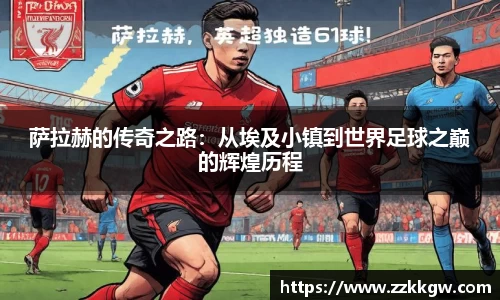 Dlll彩乐园注册网址