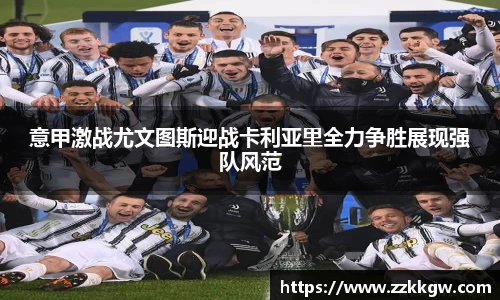 彩乐园