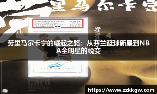 doll彩乐园官网