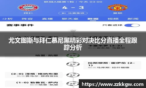 彩乐园官网