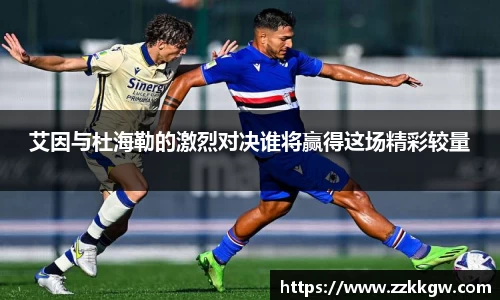 Dlll彩乐园注册网址