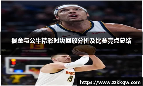 Dlll彩乐园注册网址