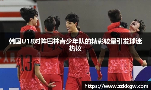 Dlll彩乐园注册网址